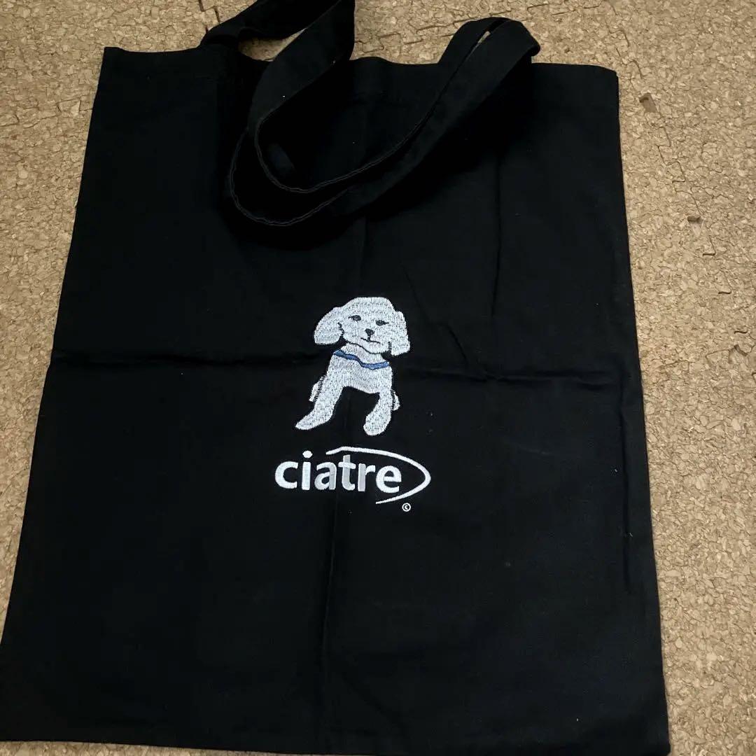 ciatre トートバッグ dog 犬 パール creek blankmag