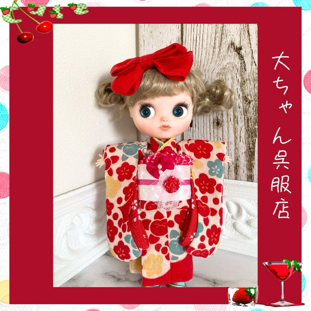 和裁師が仕立てるポップマートブライスアンティークお振袖❣️