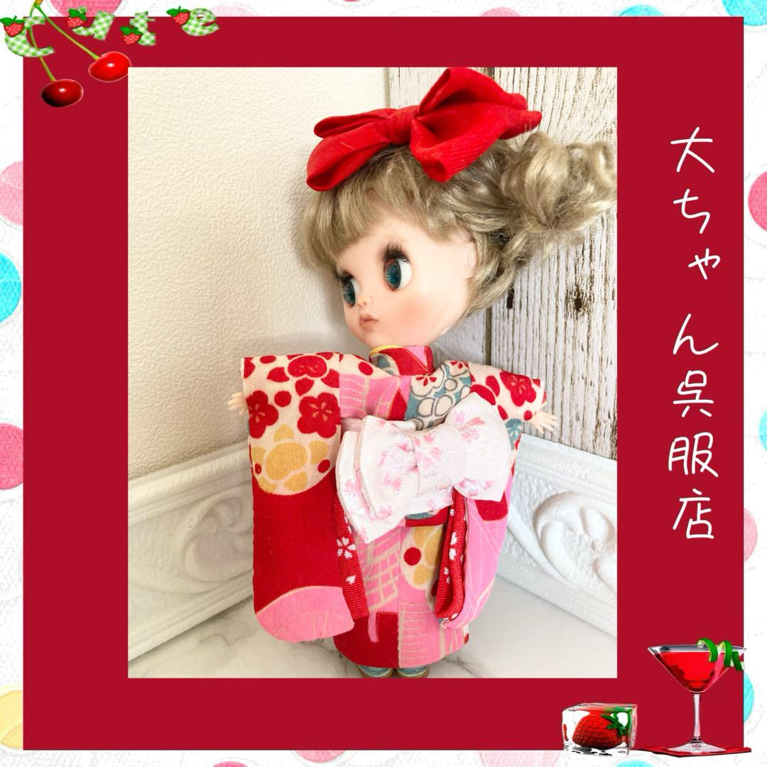 和裁師が仕立てるポップマートブライスアンティークお振袖❣️