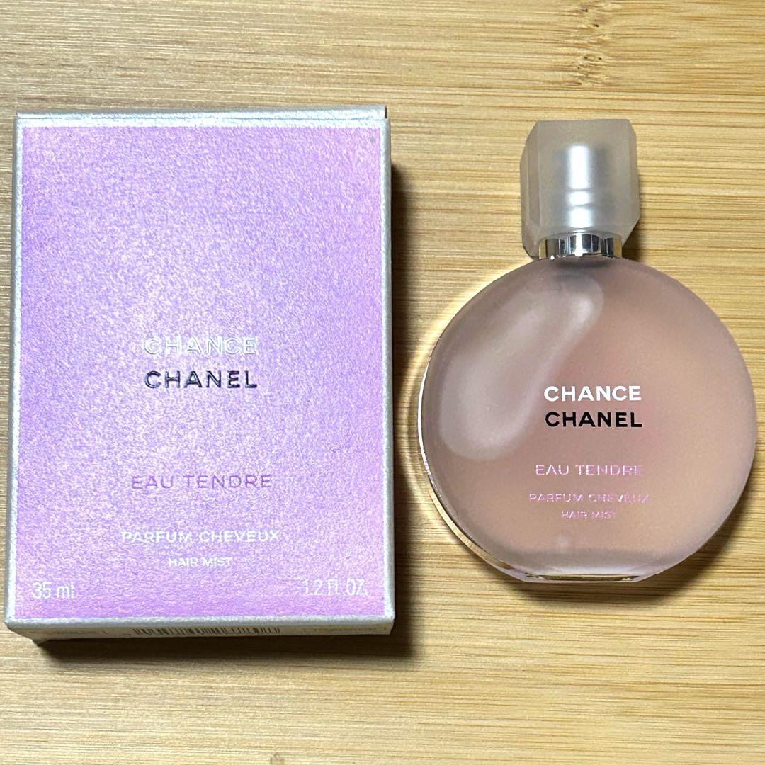 【未使用・箱あり】CHANEL チャンスオータンドゥル ヘアミスト 35ml
