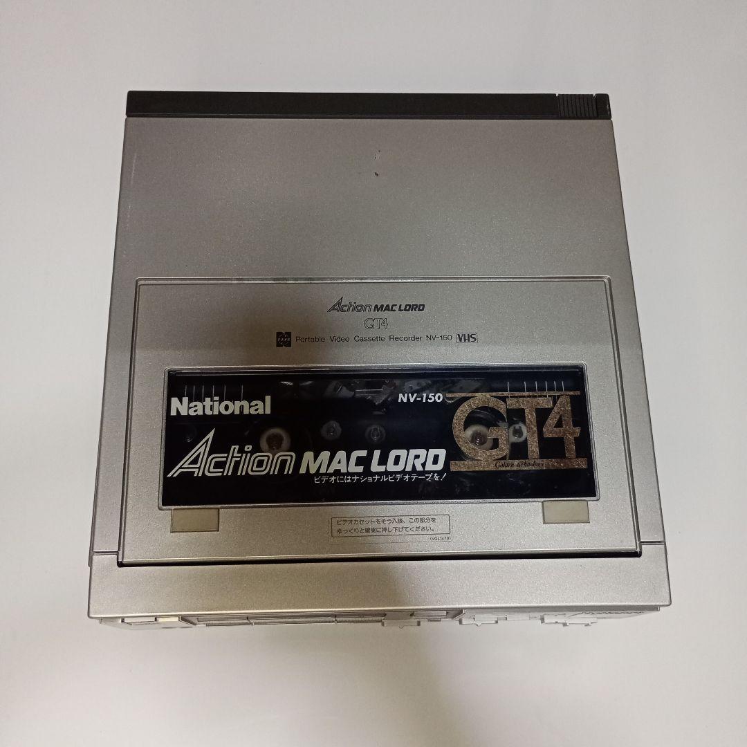 National Action MAC LORD NV-150