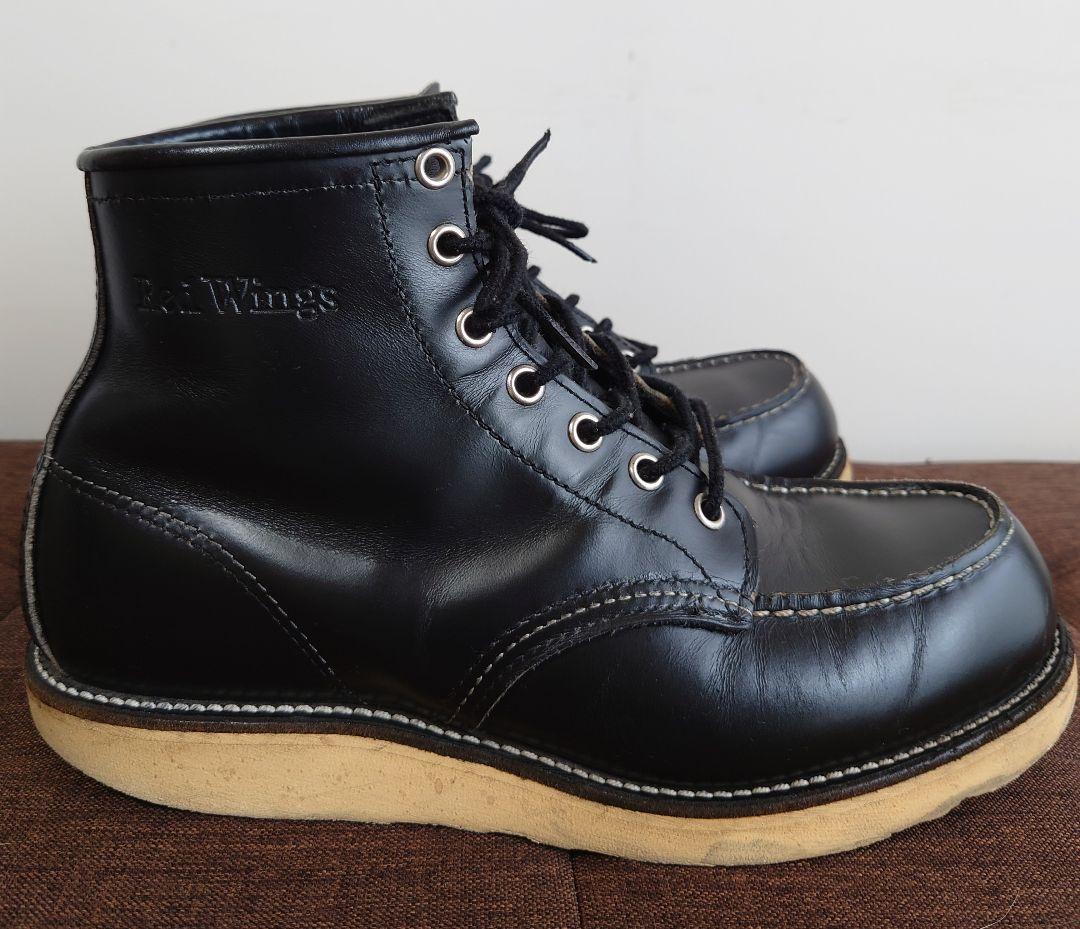 レッドウィング 8130 ブラッククローム 1999年 8D 刺繍羽タグ REDWING 8130 羽根タグ Black Chrome Leather