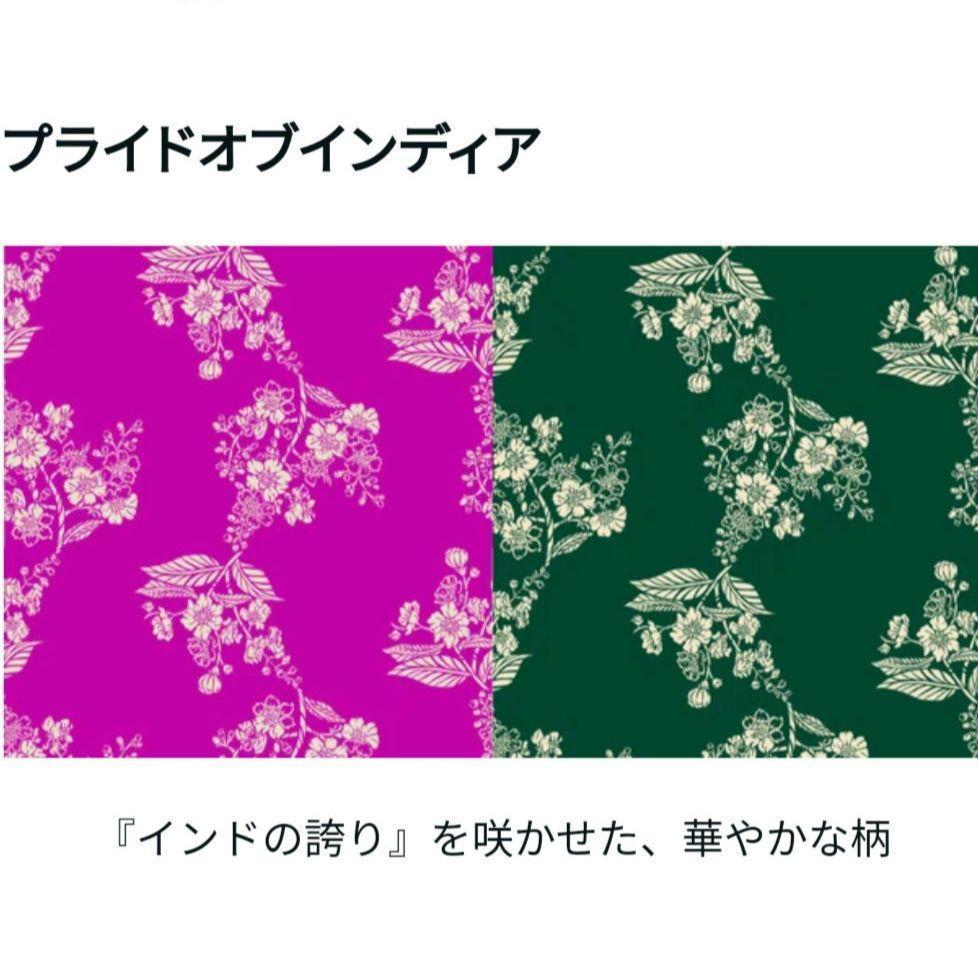 新品　ランゴリー　レギンス　プライドオブインディアパープル　Ｌ　ヨガウェア 新品 ランゴリー レギンス プライドオブインディアパープル L