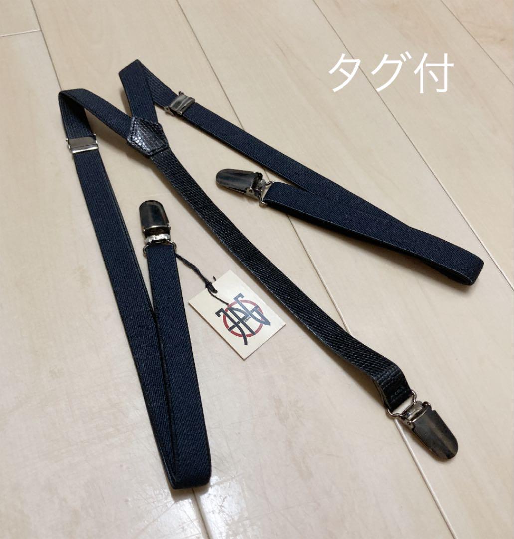 タグ付レア品◎ジャンポールゴルチエ#サスペンダー#ブラック#長さ調整可能