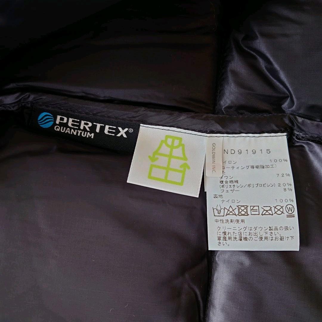 サイズ➧ ポポ様専用 THE NORTH FACE Belayer Parka Hf5ba-m56492689072 しています