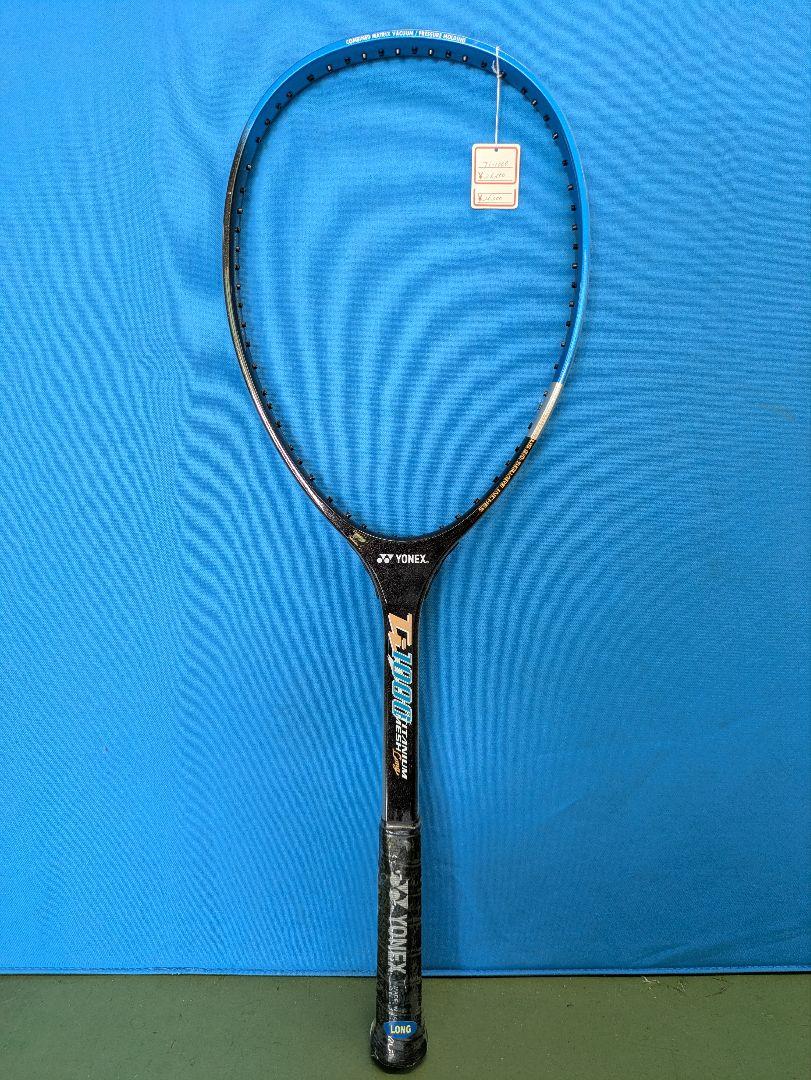 【新品・未使用】YONEX Ti1000 TITANIUM MESH Long