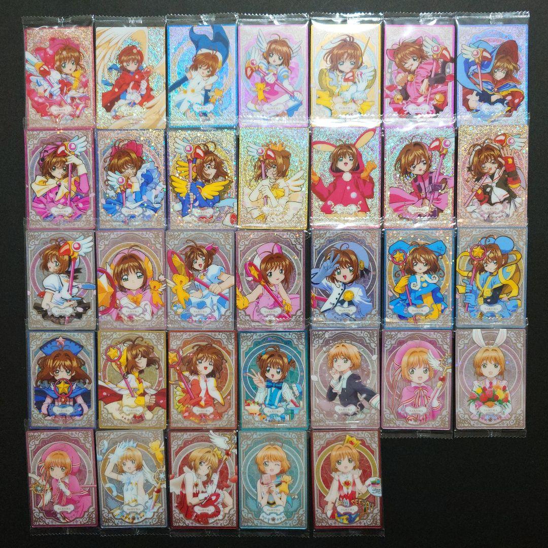 Amazon.co.jp: 3カードキャプターさくらウエハースカード25周年