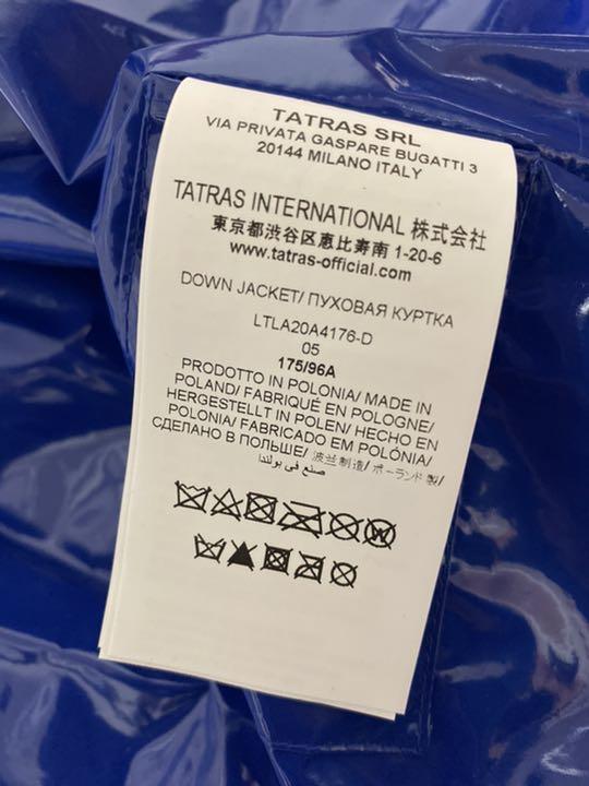 タトラス TATRAS ダウンジャケット SHAMAL シャマル ブラック 新品