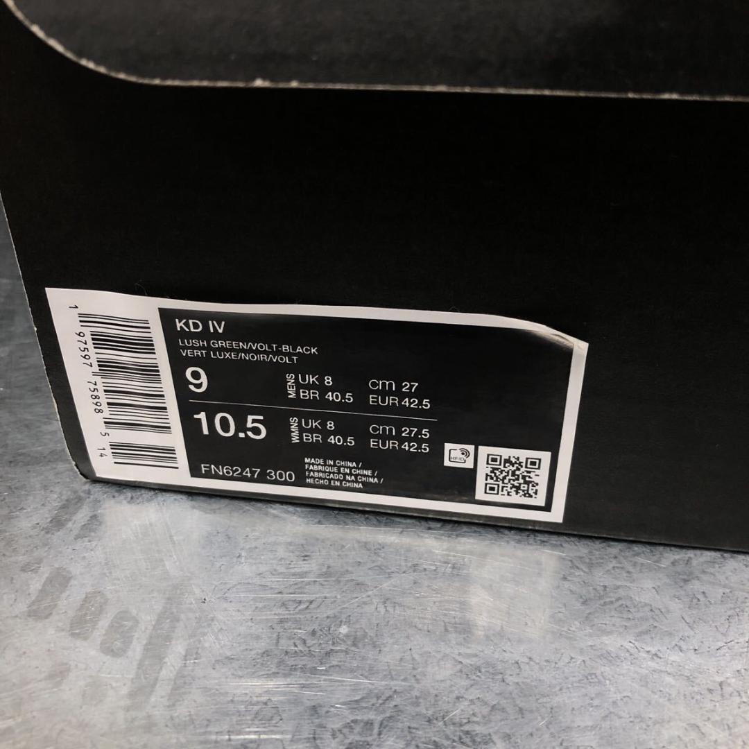 GQ2035◇NIKE KD 4 Weatherman ◇FN6247-300