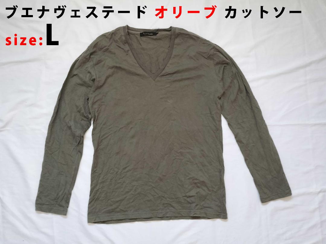 【値引 ブエナヴェステード】Ｖネックカットソー L サイズ オリーブグリーン