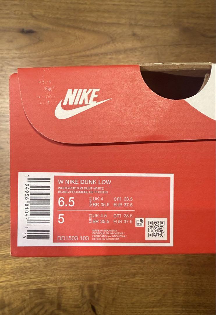 NIKE DUNK LOW ナイキ ウィメンズ ダンク ロー