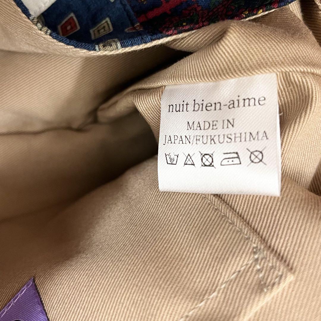 nuit ニュイbien aime rebuild scarf tote S