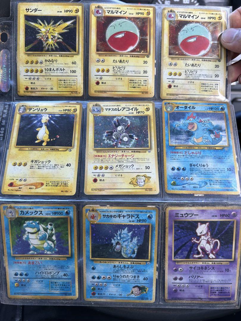 右*法様 ⭐*️様 ポケモンカード 日本語版 複数枚セット