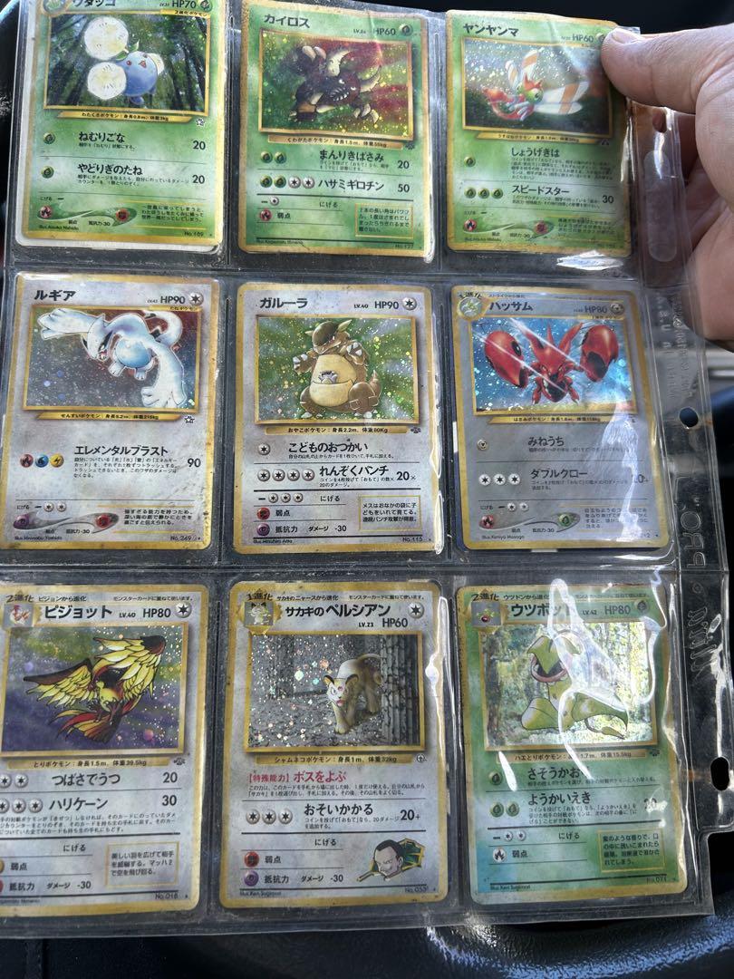 右*法様 ⭐*️様 ポケモンカード 日本語版 複数枚セット