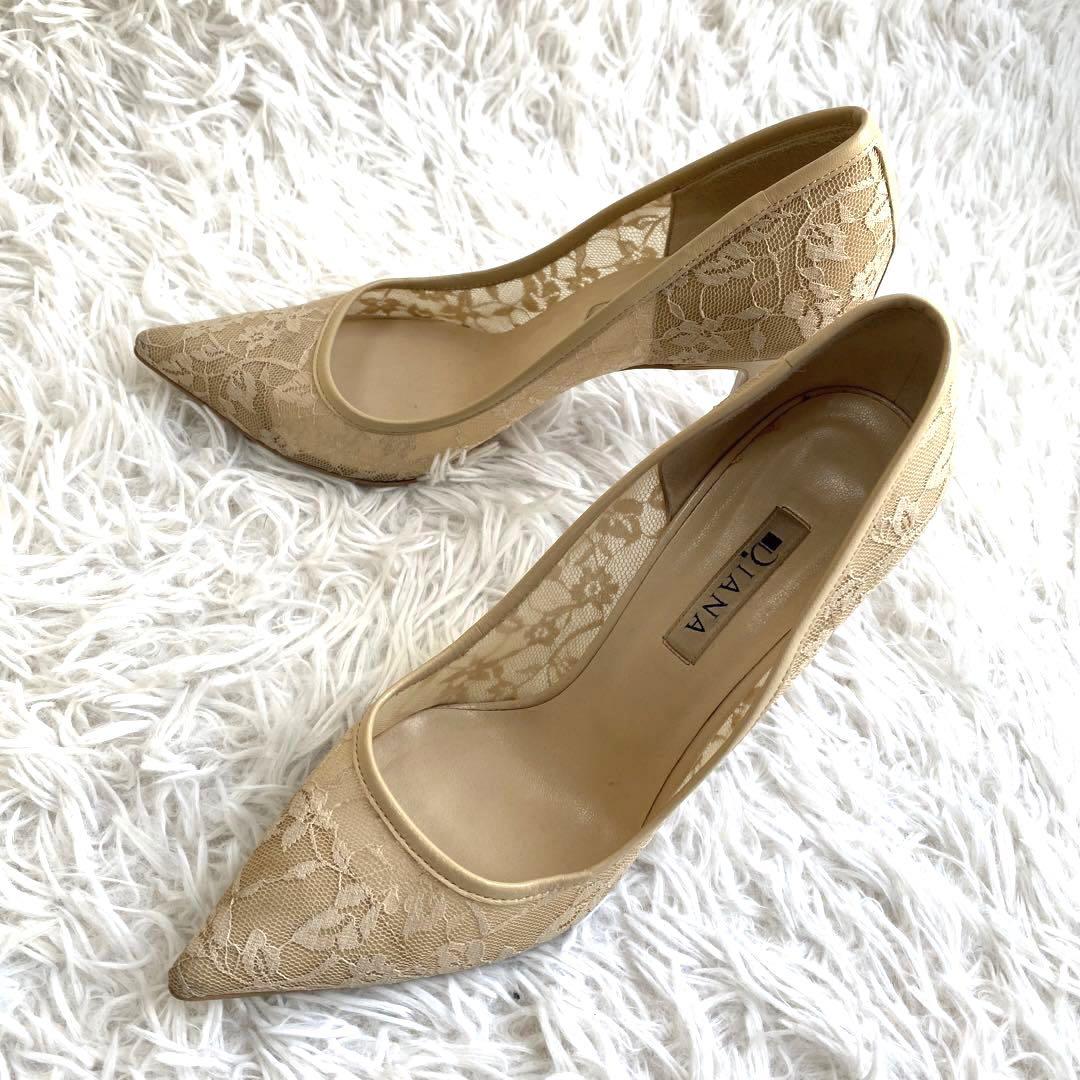 美品　DIANA ダイアナ　花柄　パンプス　レース　ベージュ　ヒール　24.5
