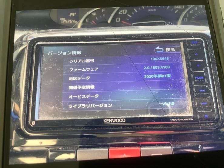 BT 地デジやや傷や汚れあり