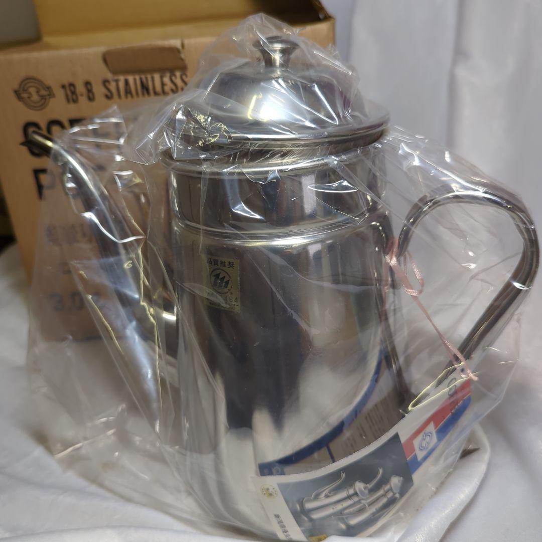 18-8 ステンレス コーヒーポット