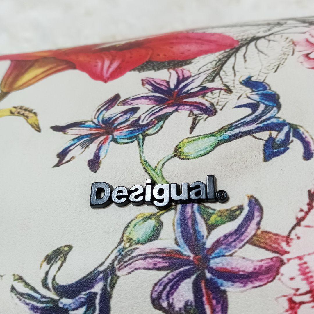 Desigual デシグアル トートバッグ インナーバッグ ショルダー セット