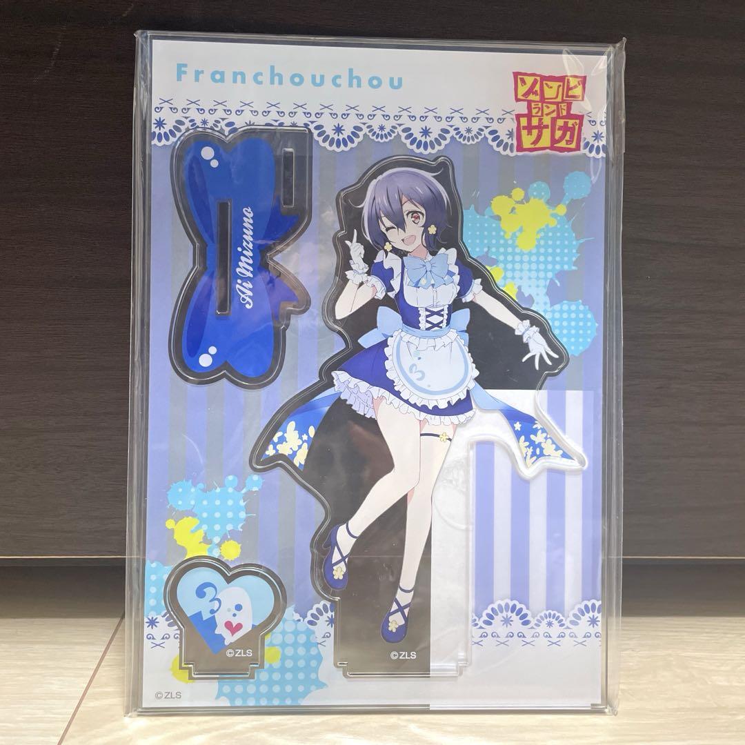 アクリルスタンド yoyuko