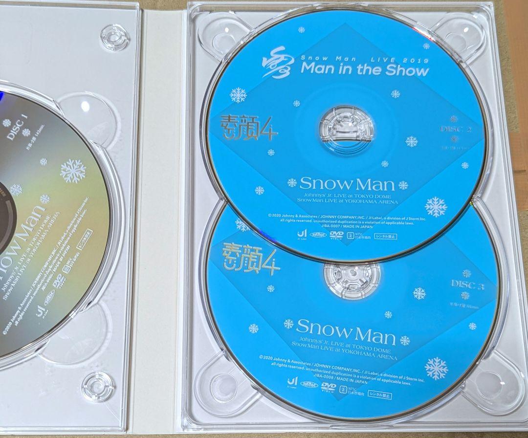 素顔4(Snow Man盤)