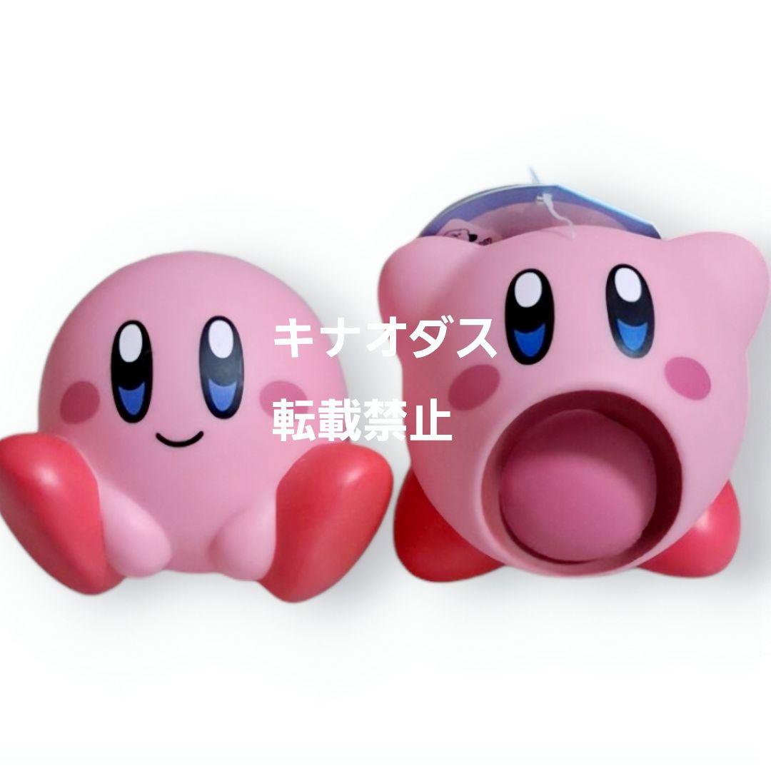星のカービィ ソフビコレクション 2点セット フィギュア