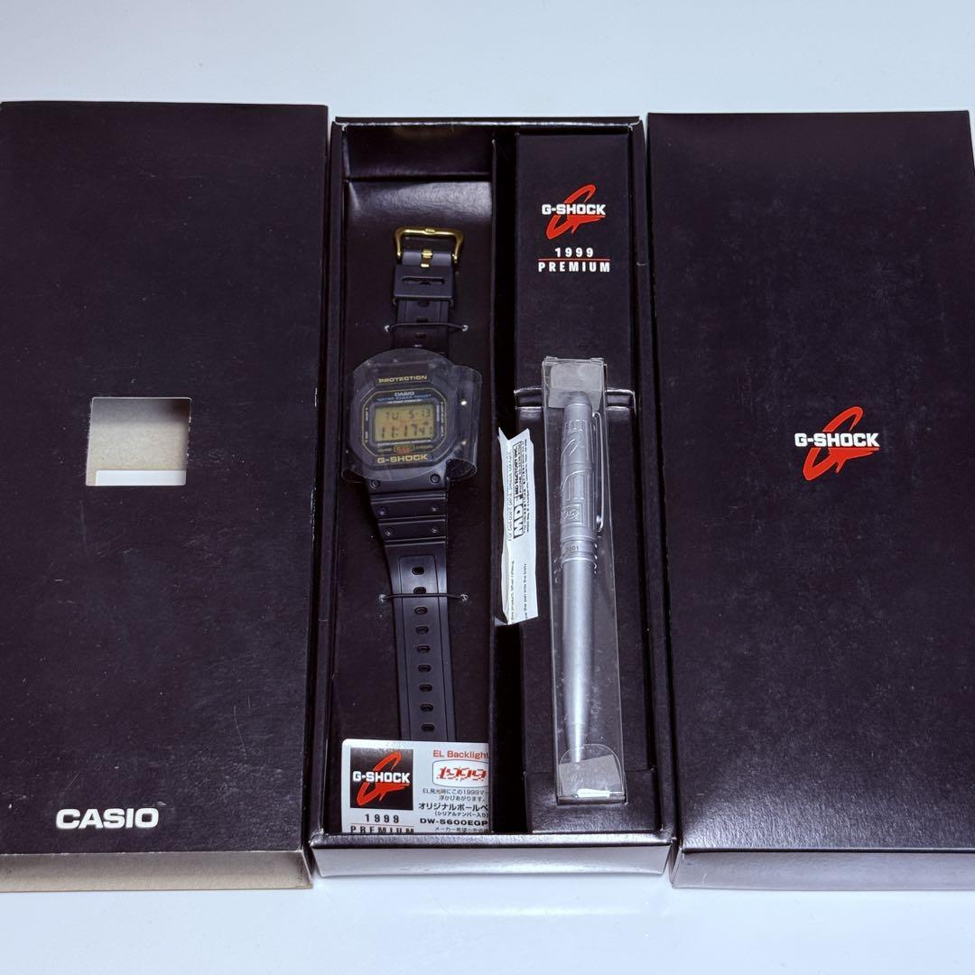 1999