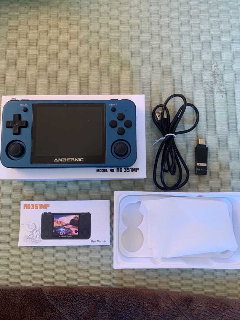 アンバーニック　rg351mp
