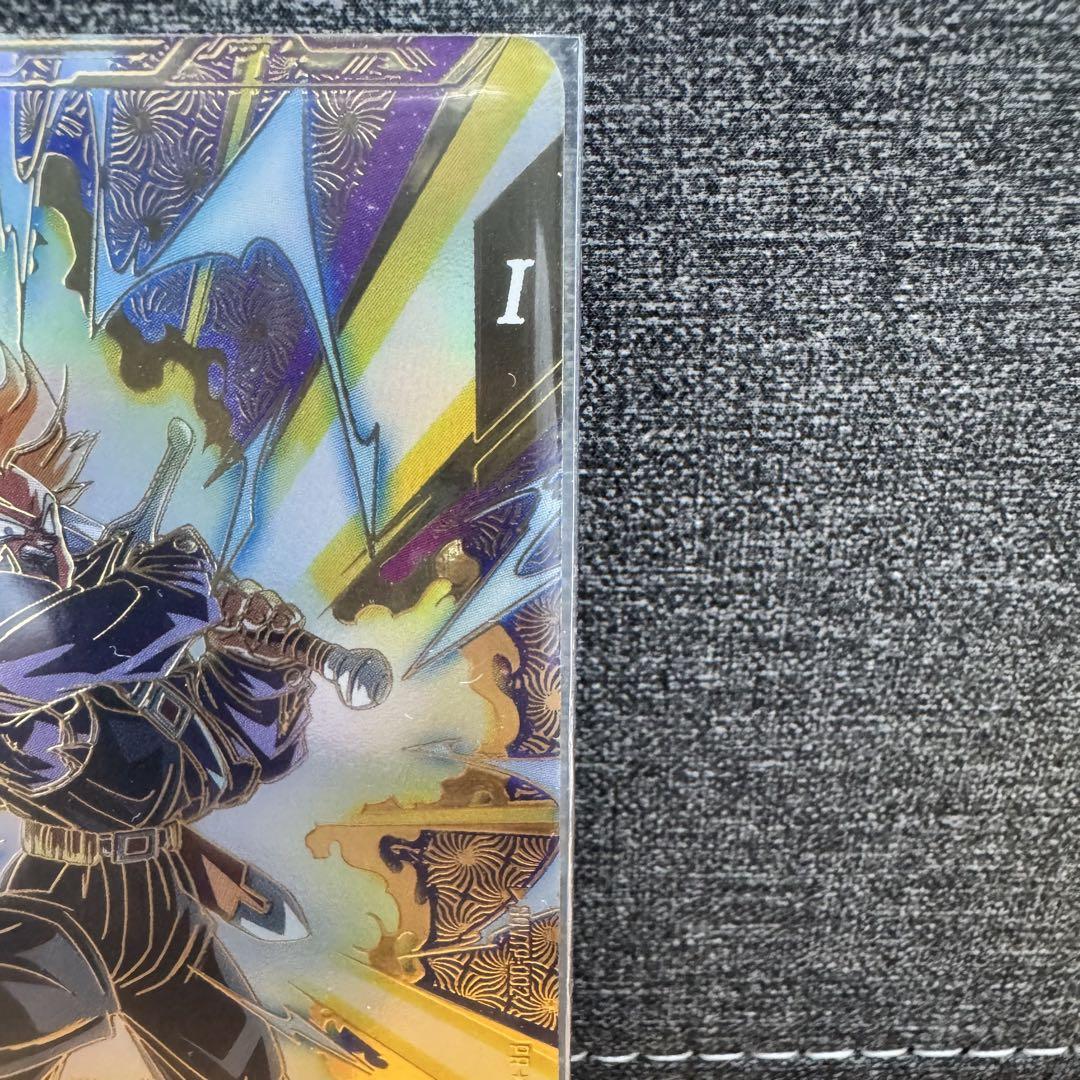SDVTP-002 パラレル トランクス：青年期 大会 プロモ - メルカリ