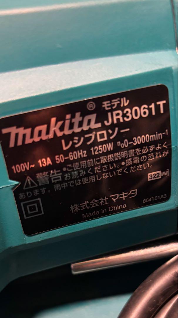 Makita