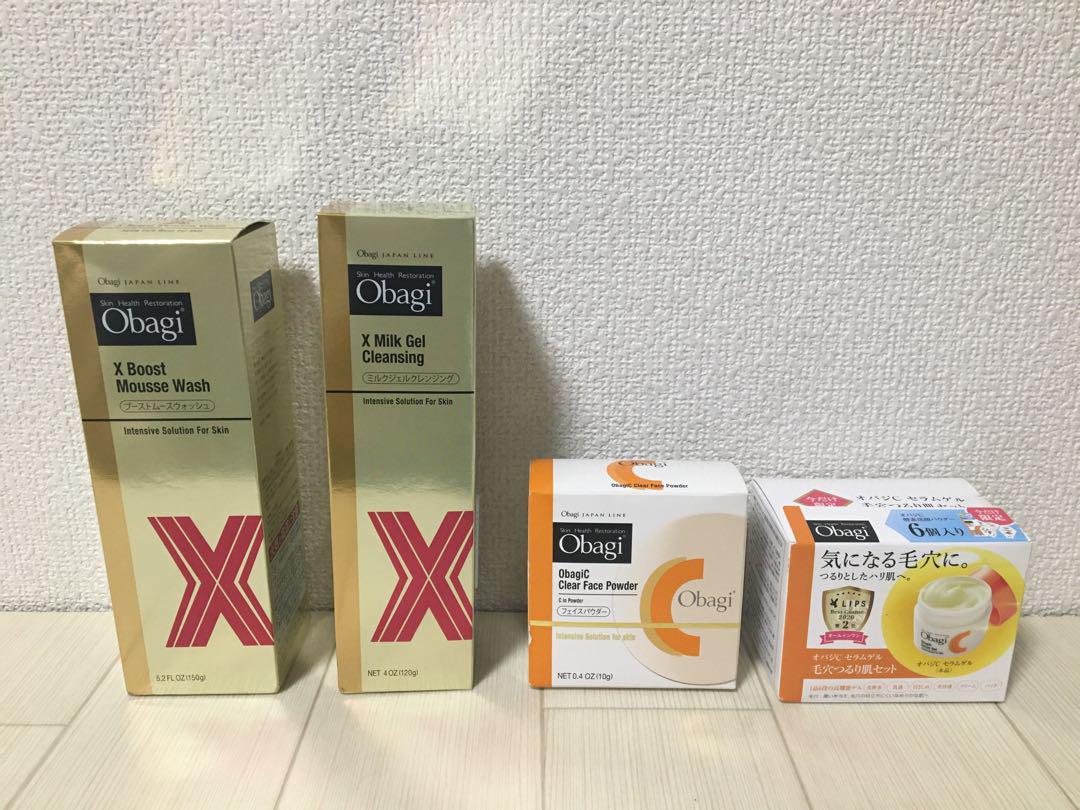 Obagi X エイジング ベースケアシリーズ ＆ オバジC セット