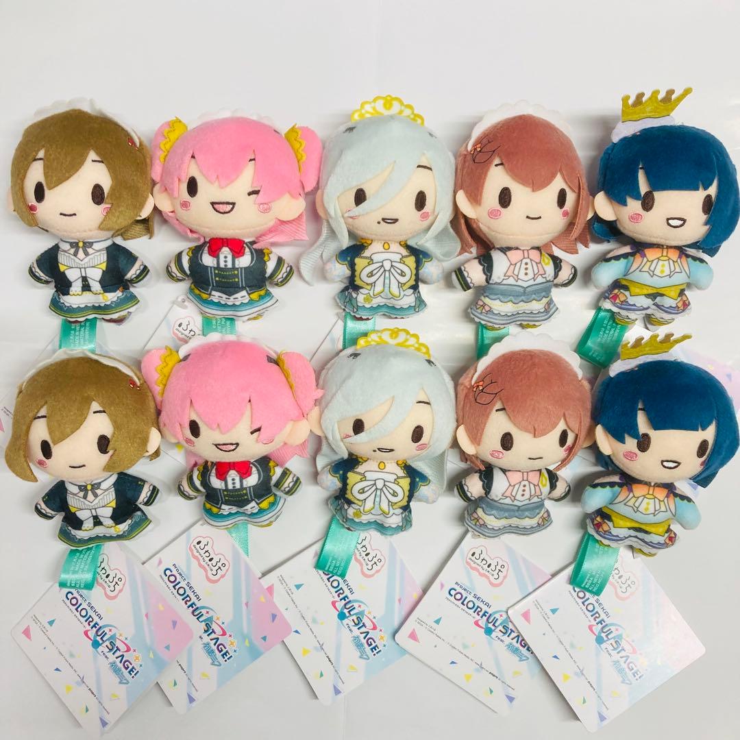 プロセカ ふわぷちマスコット モアジャン 頑張るあなたに 全5種×2セット新品、♥