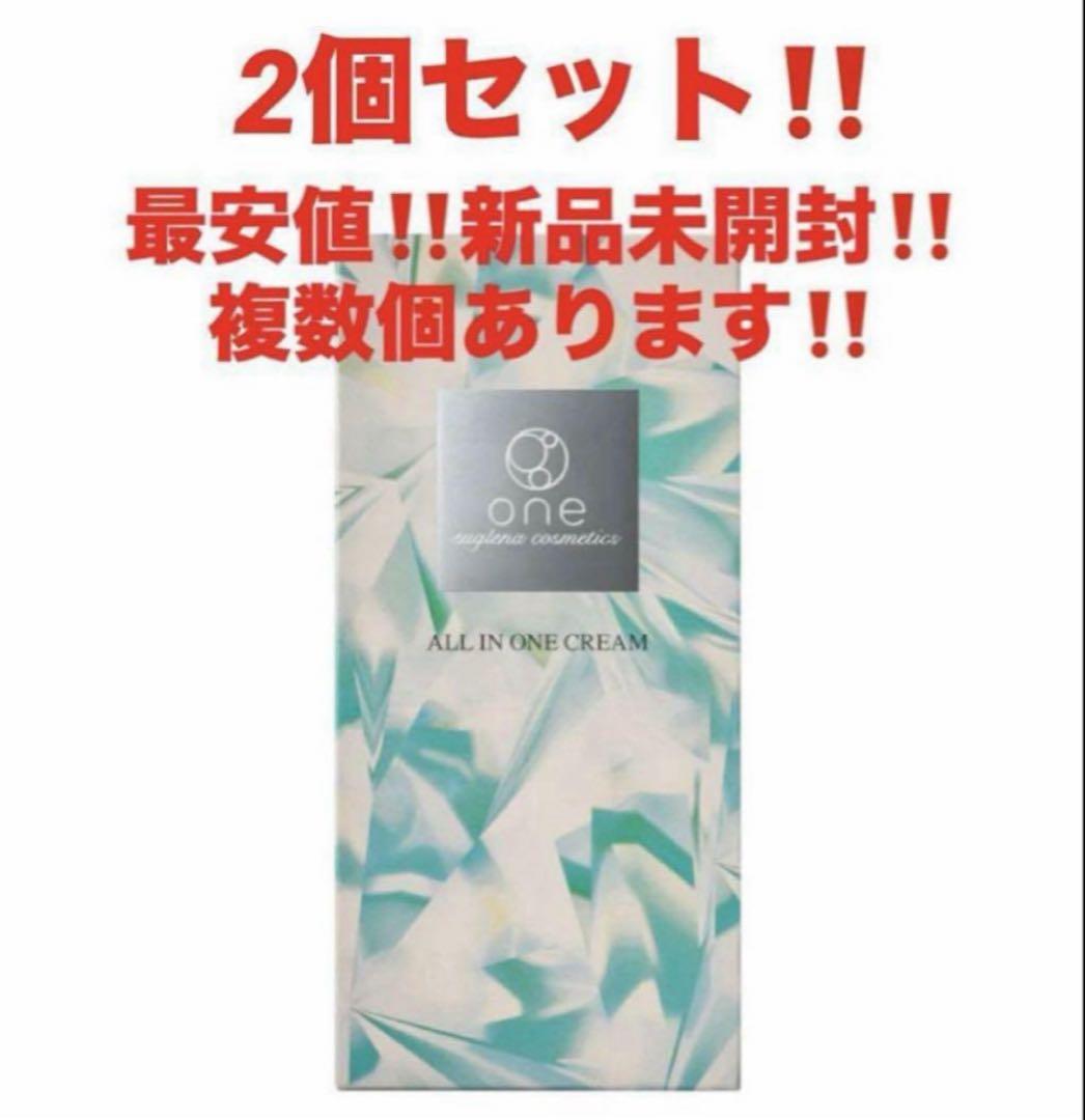 3個‼️最安値‼️新品未開封‼️ユーグレナone オールインワンクリームST❤️40g 2個‼️最安値‼️新品未開封‼️ユーグレナone オールインワン