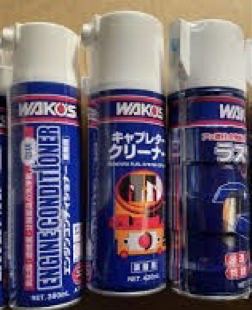 WAKO'S ラスペネ　エンジンコンディショナー　キャブレタークリーナー　送料込