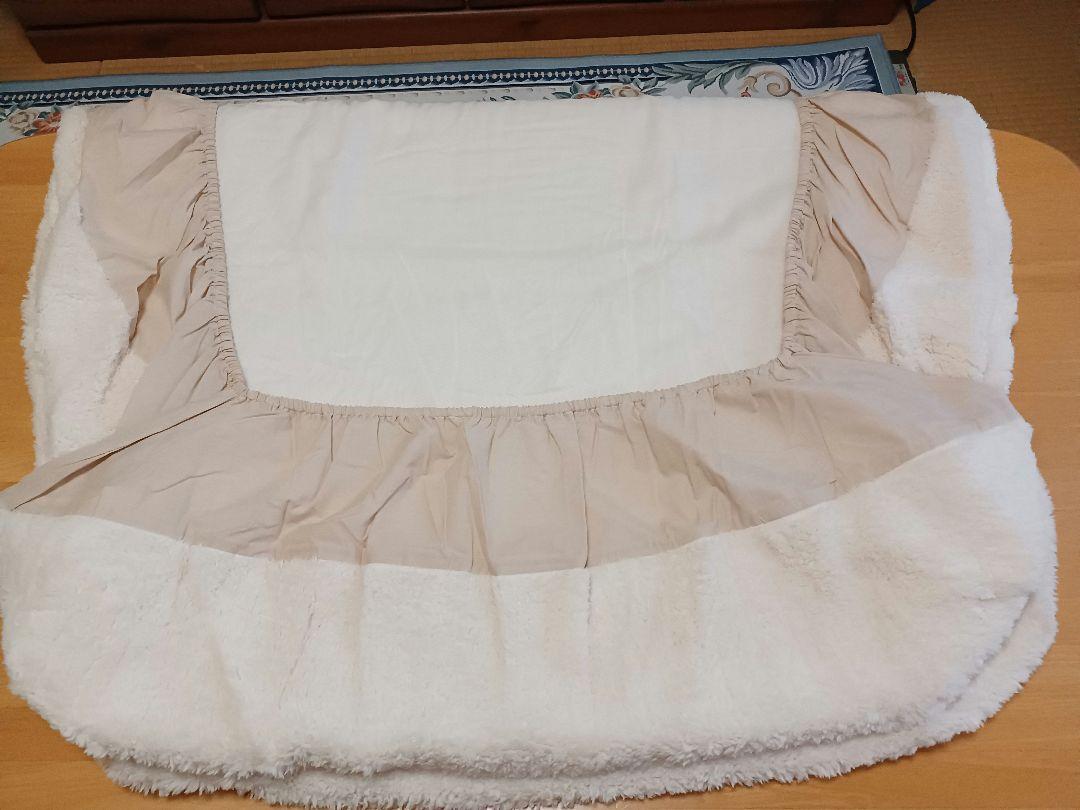M-51綿100%ジャケット 初代プレイステーション]COSPA刺繍は日本