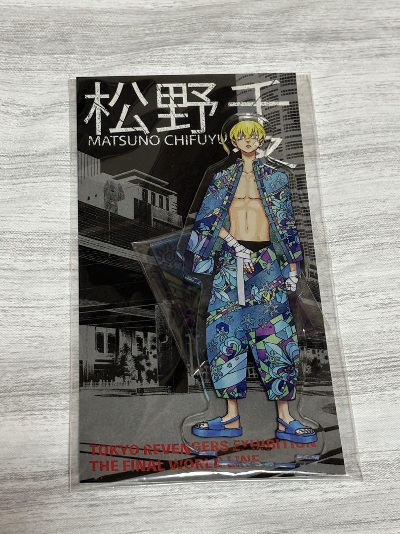 東京リベンジャーズ 東リべ アクリルスタンド 松野千冬 新体験展