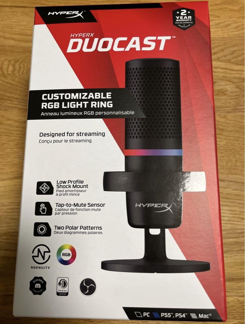 HYPER X DUOCAST