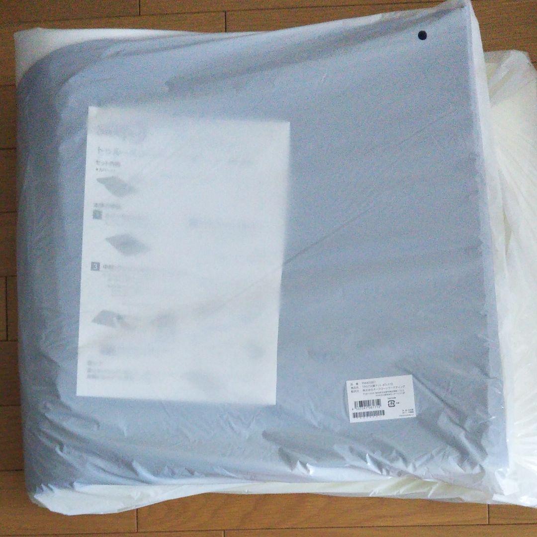 2093円 無料 トゥルースリーパー ごろ寝マット