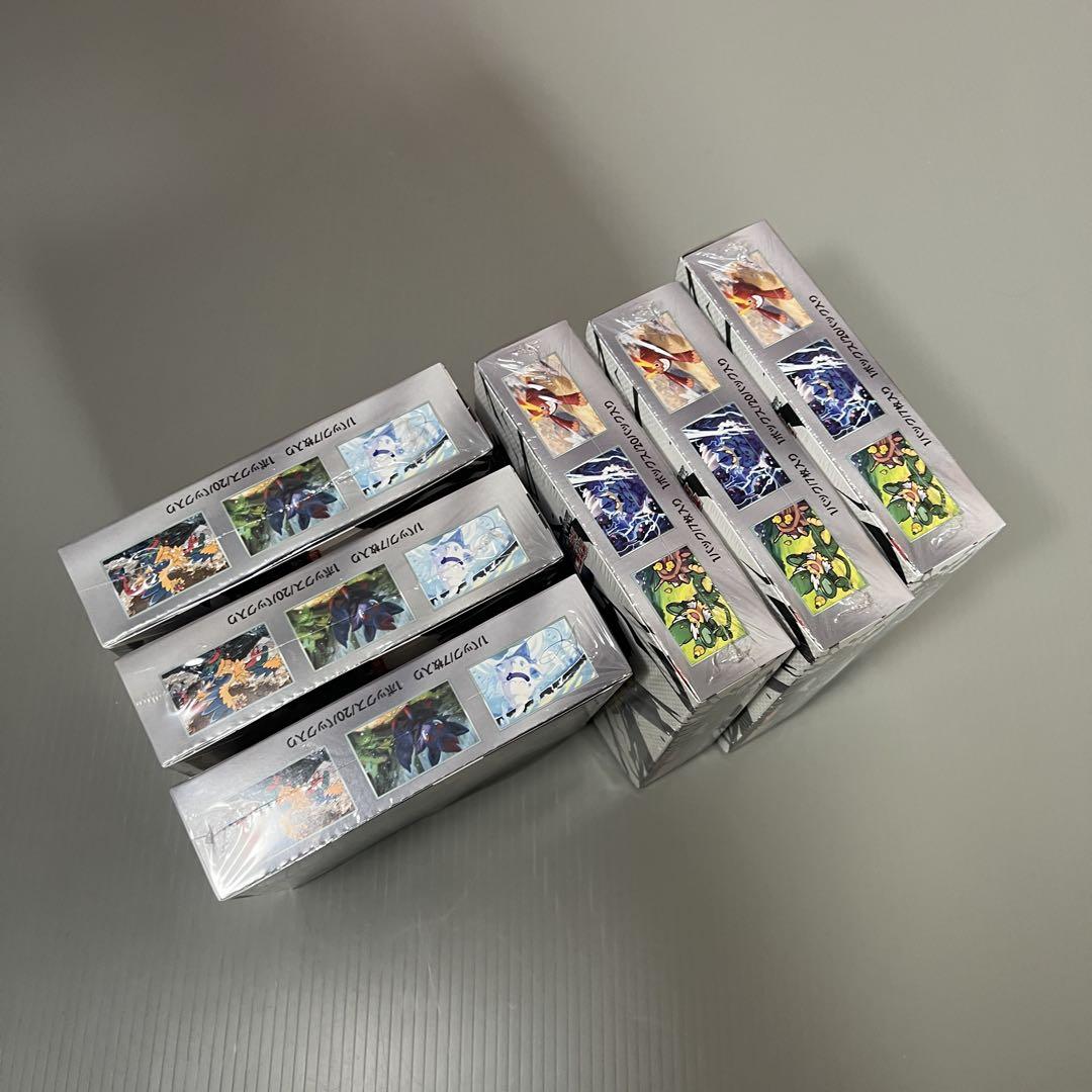 ブラックボルトホワイトフレア6box セットシュリンク付き未開封