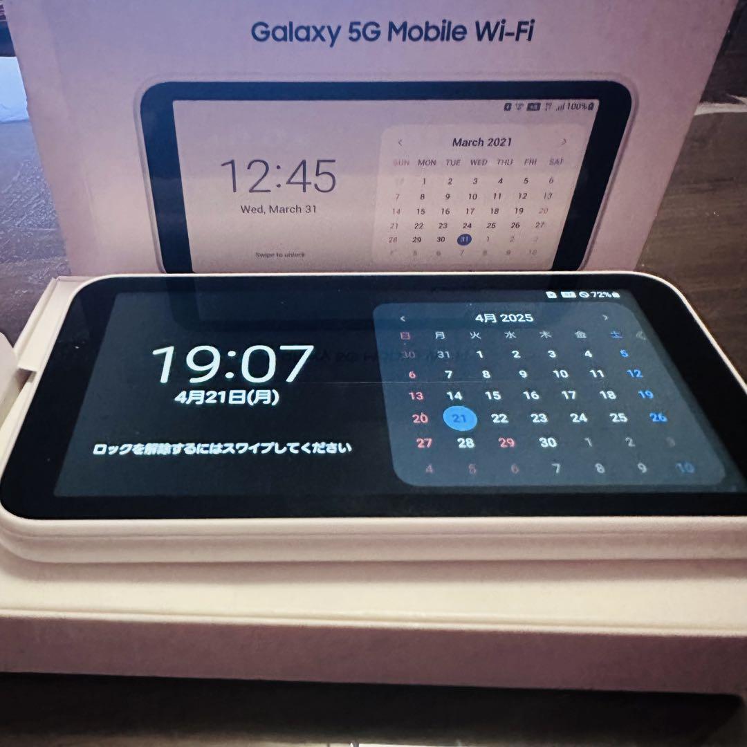 【美品】Galaxy 5G Mobile Wi-Fi SCR01