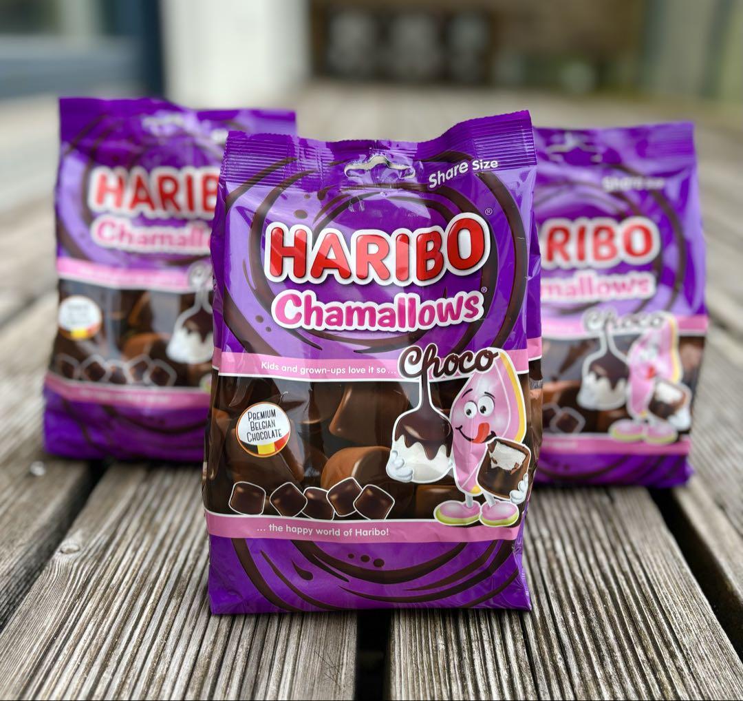 HARIBO
