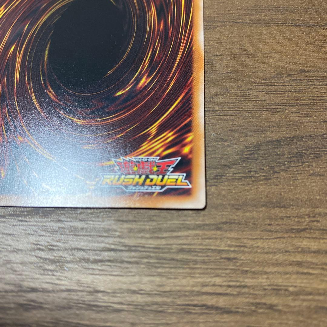 カオス ソルジャー目立った傷や汚れなし