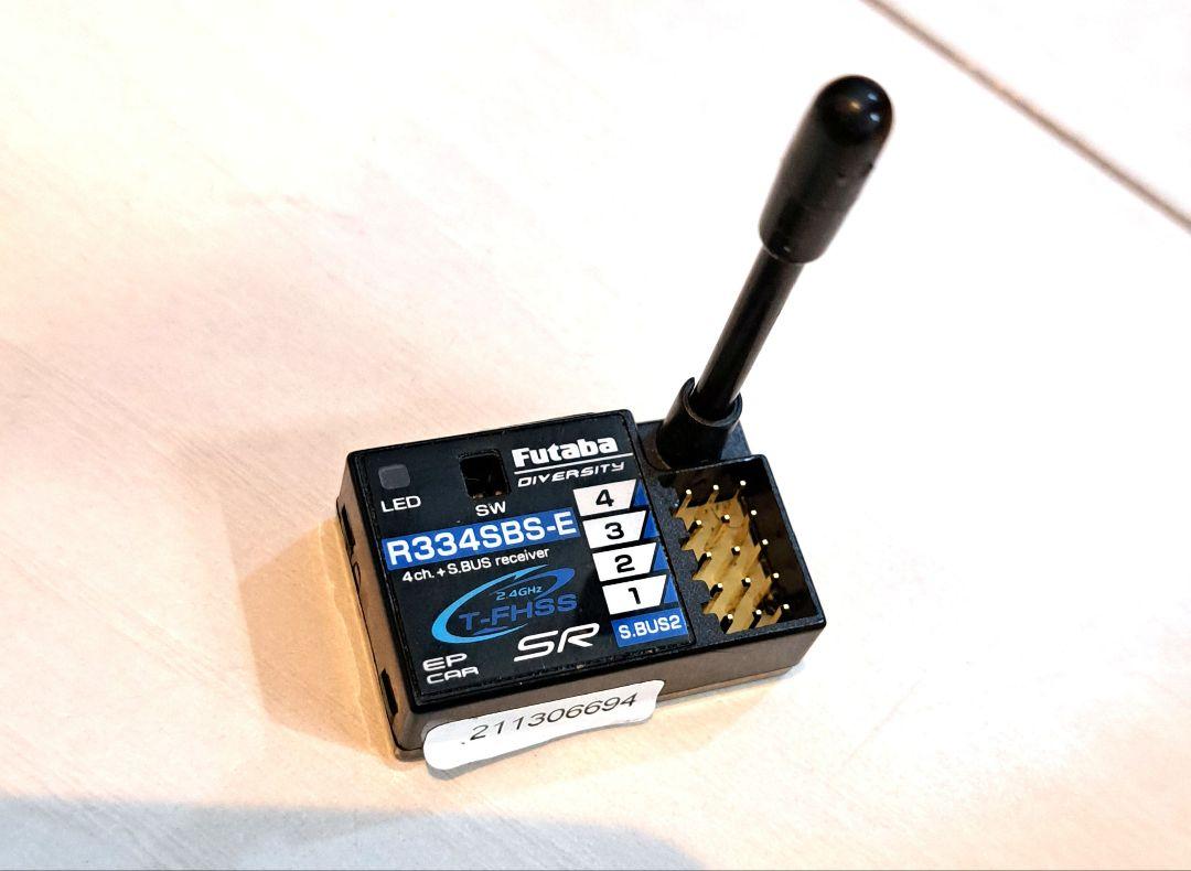 Futaba 7PXR プロポ