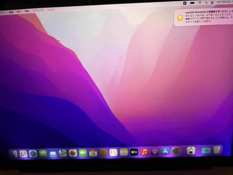 MacBook本体 MacBook Pro 2016 Touch Bar Touch ID R8
