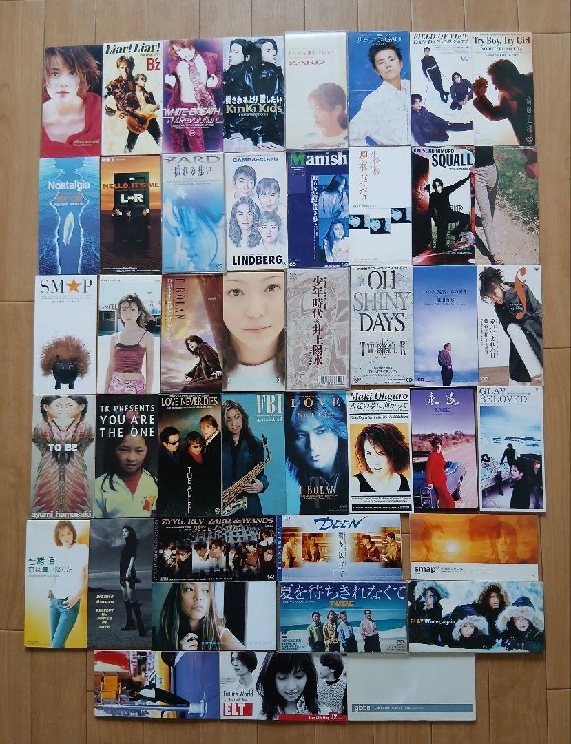 8cm CD シングル 90年代 まとめて 43枚◆B'z/T-BOLAN 他