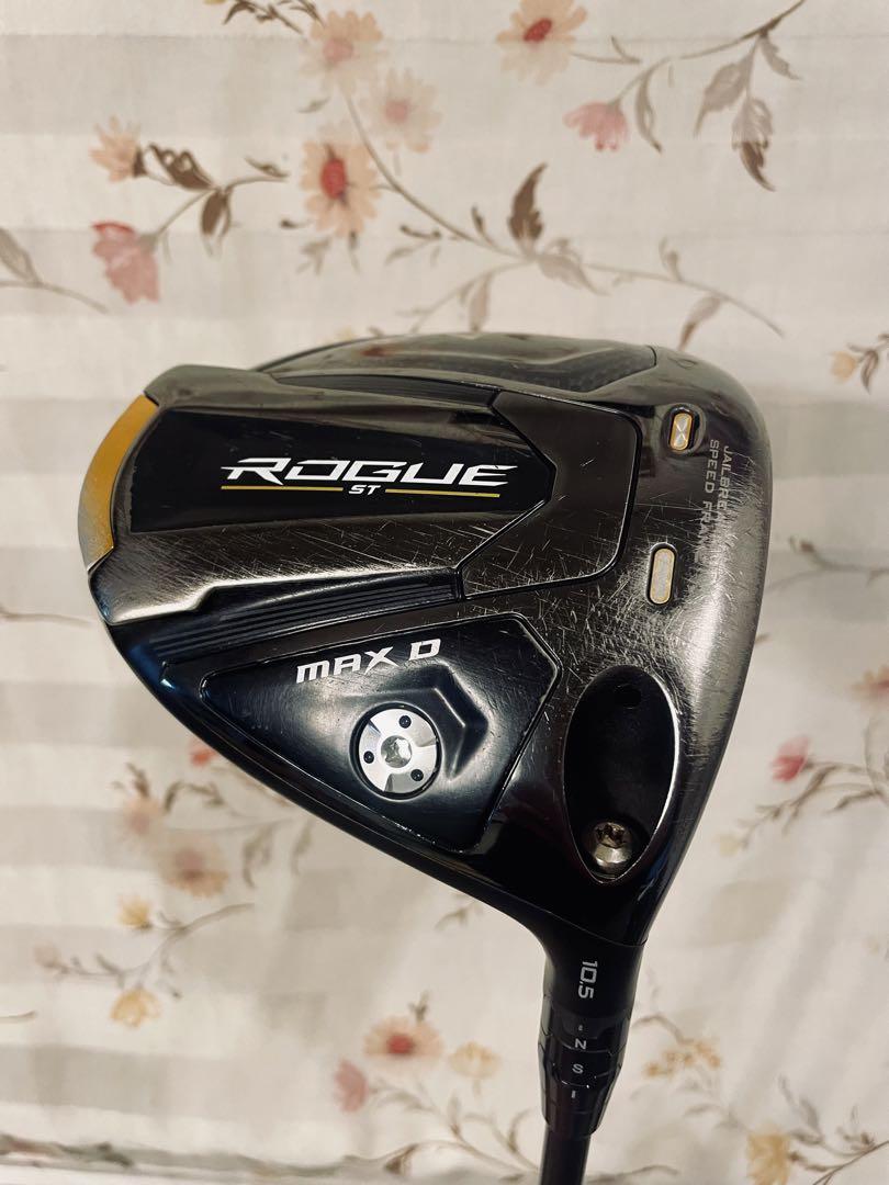 Rogue ST 10.5 MAX D 5S