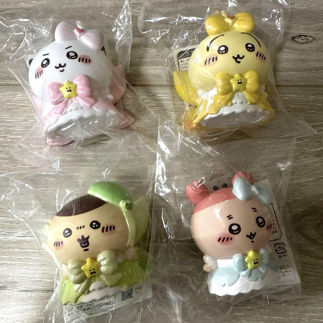 ちいかわ 超まじかるちいかわ むちゃまじかるなソフビフィギュアコレクション （全7種） - ちいかわマーケット ちいかわくじ - ちいかわマーケット  ちいかわくじ