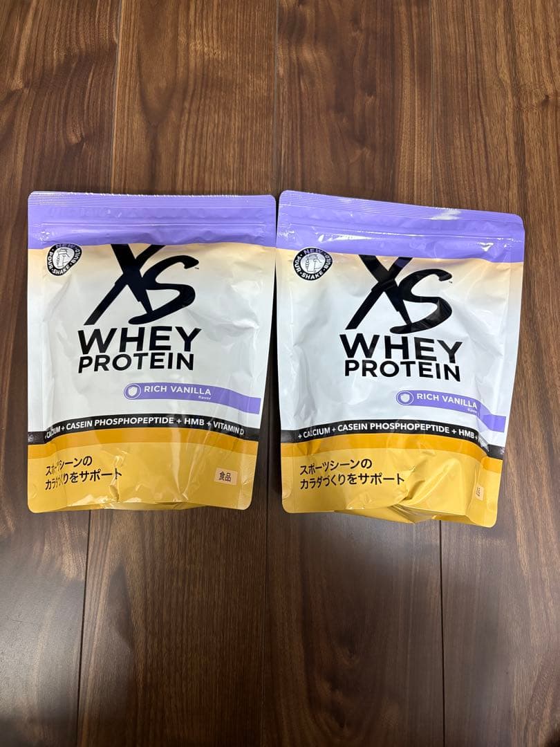 アムウェイXS ホエイプロテインリッチバニラ 2袋セット