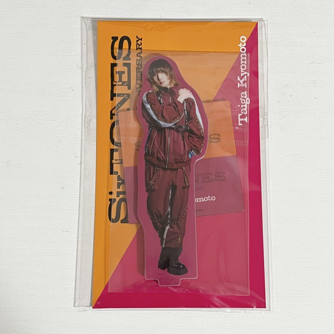 京本大我アクリルスタンド セット 新品未開封 SixTONES 京本大我 アクリルスタンド 第1弾 未開封品 - メルカリ