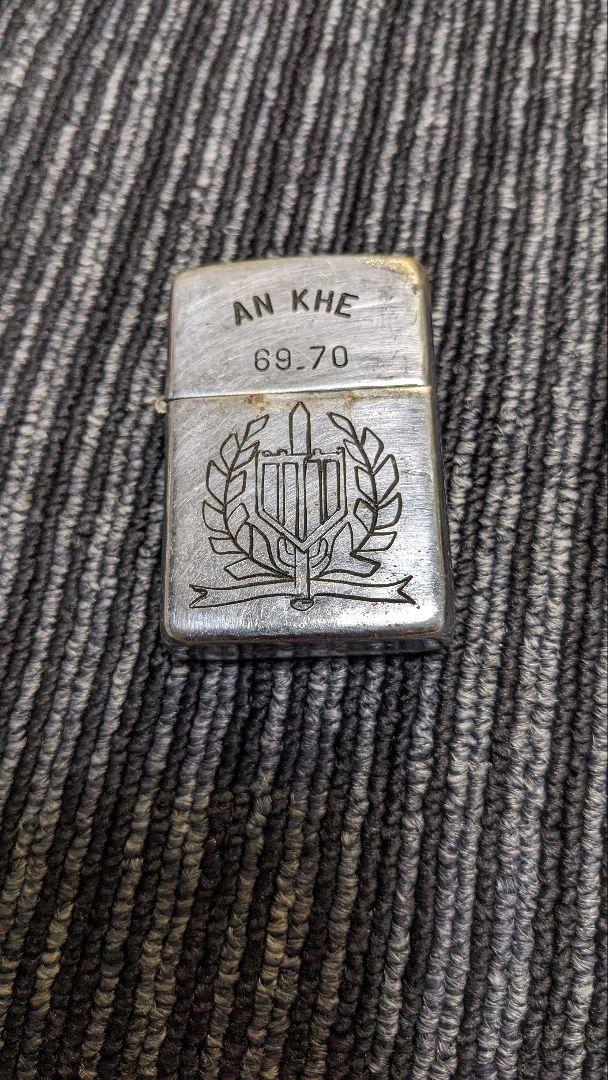 ZIPPO AN kHE 69-70