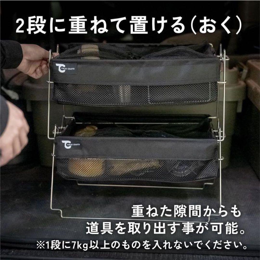【2個セット】TOKYO CRAFTS （トウキョウクラフト）バケットシェルフ
